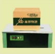 &#24320;&#20803;&#32593;&#39029;&#29256;&#95;&#24320;&#20803;&#40;&#20013;&#22269;&#41;