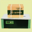 &#24320;&#20803;&#32593;&#39029;&#29256;&#95;&#24320;&#20803;&#40;&#20013;&#22269;&#41;