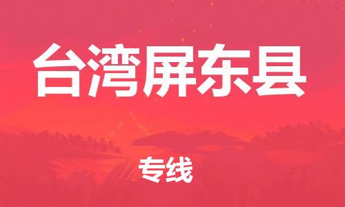 &#24320;&#20803;&#32593;&#39029;&#29256;&#95;&#24320;&#20803;&#40;&#20013;&#22269;&#41;