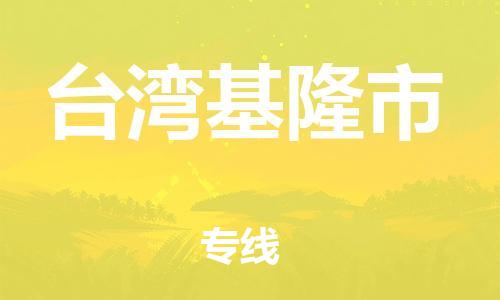 &#24320;&#20803;&#32593;&#39029;&#29256;&#95;&#24320;&#20803;&#40;&#20013;&#22269;&#41;