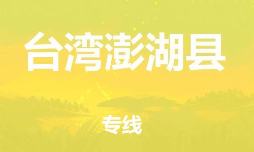 &#24320;&#20803;&#32593;&#39029;&#29256;&#95;&#24320;&#20803;&#40;&#20013;&#22269;&#41;
