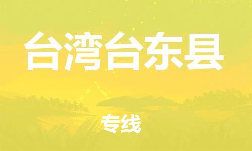 &#24320;&#20803;&#32593;&#39029;&#29256;&#95;&#24320;&#20803;&#40;&#20013;&#22269;&#41;