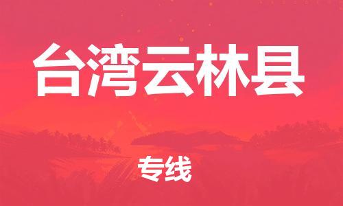 &#24320;&#20803;&#32593;&#39029;&#29256;&#95;&#24320;&#20803;&#40;&#20013;&#22269;&#41;