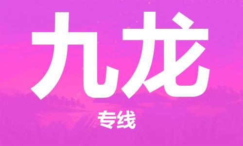 &#24320;&#20803;&#32593;&#39029;&#29256;&#95;&#24320;&#20803;&#40;&#20013;&#22269;&#41;