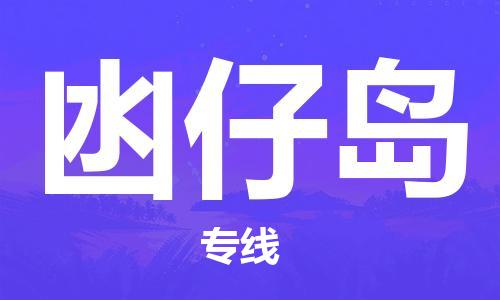 &#24320;&#20803;&#32593;&#39029;&#29256;&#95;&#24320;&#20803;&#40;&#20013;&#22269;&#41;